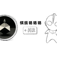 小小立方搞定白平衡