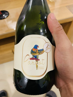 牙根酌酒：芭蒂鹦歌起泡葡萄汁