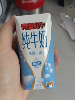 价格合适的脱脂奶