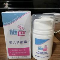 很好用啊，家里孩子一直都在用这个施巴品牌