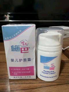 很好用啊，家里孩子一直都在用这个施巴品牌