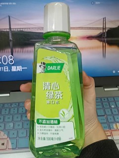 黑人清心绿茶漱口水