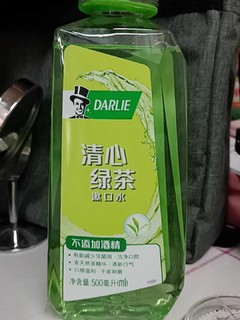 黑人清心绿茶漱口水