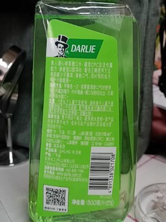 黑人清心绿茶漱口水