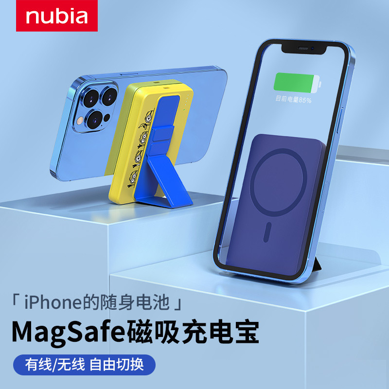 众聊：梭哈 iPhone 13 之后，有什么可以推荐的配件？