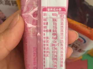 国货首选乳制品品牌-伊利