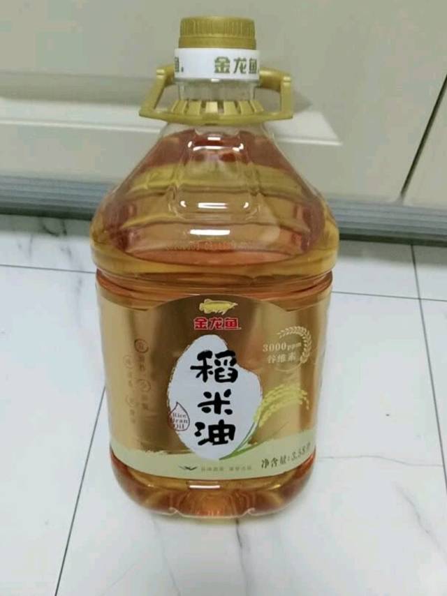 稻米油