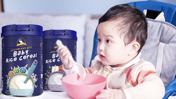 芭米拉婴幼儿米粉全新上线：高铁配方、科学搭配