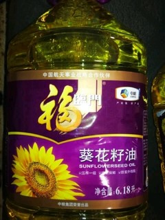 福临门 食用油 压榨一级充氮保鲜葵花籽油