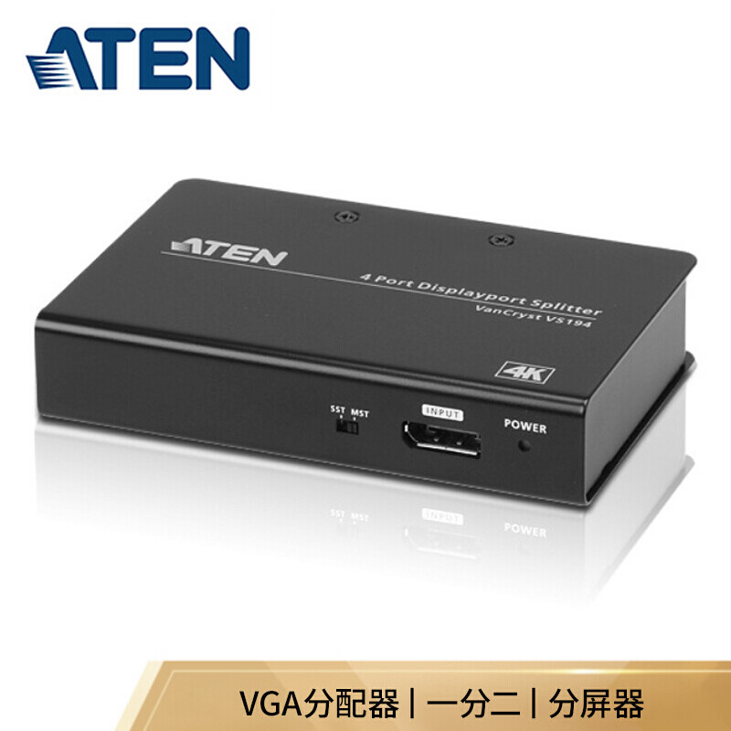 ATEN VS192 4K高清KVM切换器