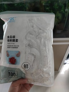 是食品级的，拉链设计，安全卫生