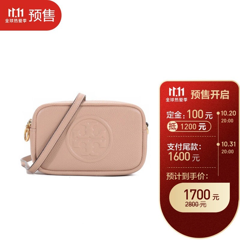 预算1000元，还想送女友像样的奢品？这份包包清单抄答案！