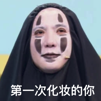 Beauty Buff：在线等！男士第一次化妆，怎样才能不被一眼看穿？