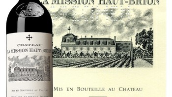 超级酒庄巡礼 篇三：“左岸第六个一级庄”Chateau La Mission Haut-Brion