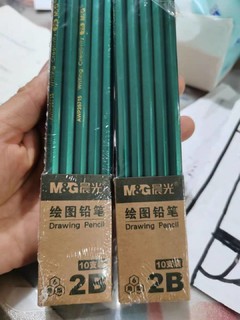 好用的铅笔，书写流畅