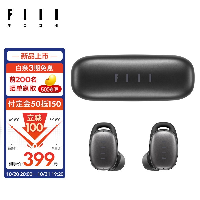 「双11」千元内无线蓝牙耳机购买指南！17款重点推荐还没有你要的！？
