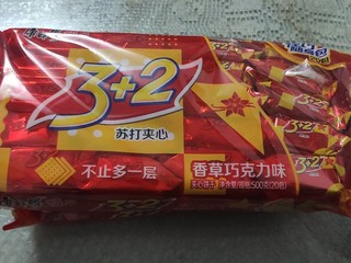 康师傅3+2香草巧克力味