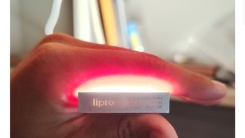 Lipro一代橱柜灯有线版使用感受