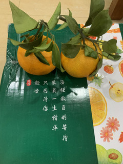 第一次网购且吃爱媛38号果冻橙的体验