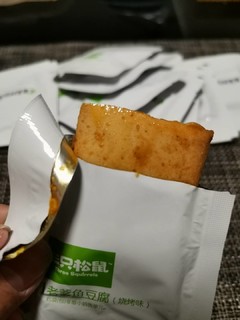 这款鱼豆腐，寡淡得如同包装