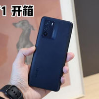 vivo T1开箱： 全方位娱乐优化