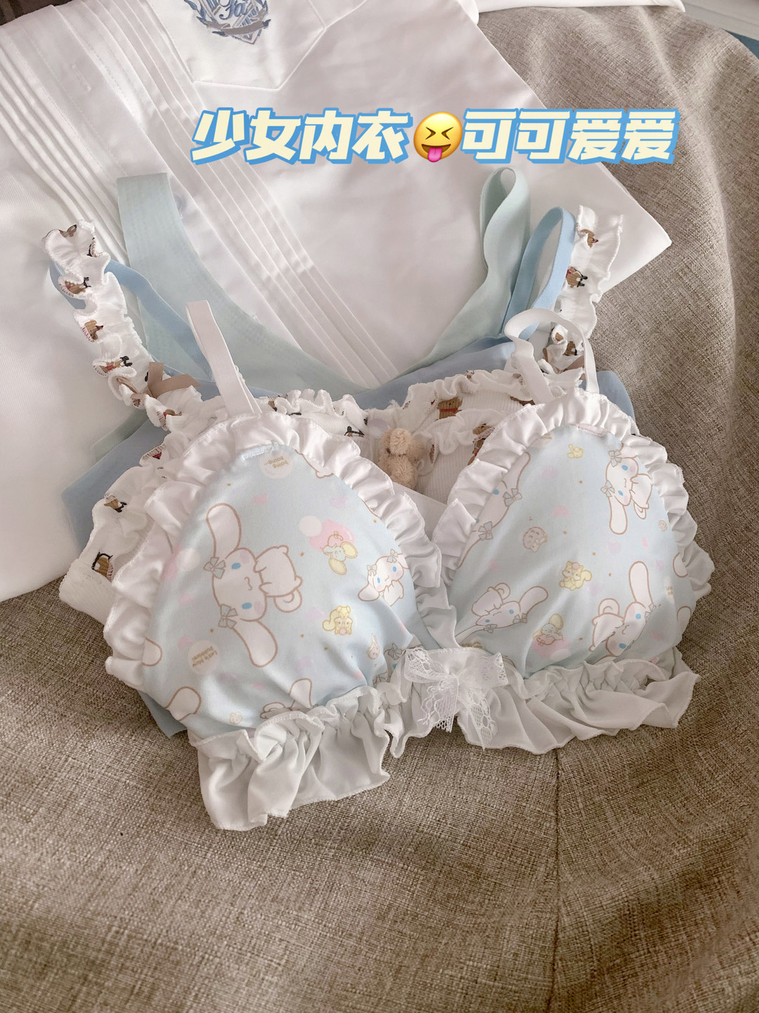 贫乳 