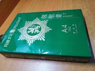 A4纸，家庭用纸