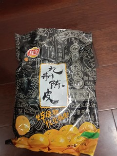 儿时的味道，九制陈皮，支持国货