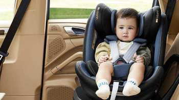 育儿经 篇十：安全座椅5.0时代，新生儿多了哪些新选择？一文搞懂噱头还是刚需？附新生儿安全座椅推荐清单！ 