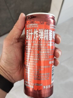 女士啤酒（饮料）