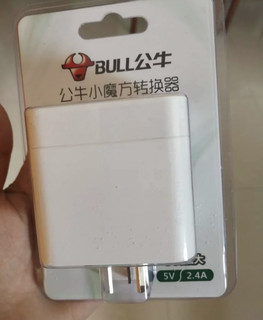 灵动小巧，便利携带