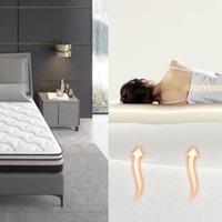 喜临门 4DPro舒睡版床垫新品尝鲜，一垫两睡， 舒适升级～
