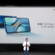 荣耀还发布 X30 Max 新机，7.09英寸超大屏、高屏占比，大电池+双扬