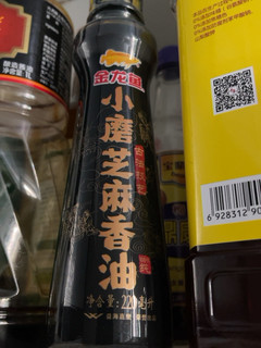 小瓶装醇香新鲜