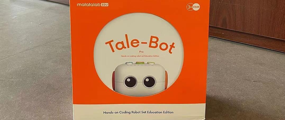 玛塔小Q(故事版PRO)儿童编程机器人——功能篇