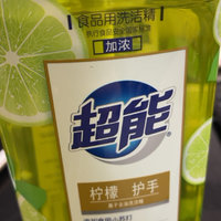 好用又实惠