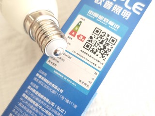 欧普led灯泡☞高品质更耐用