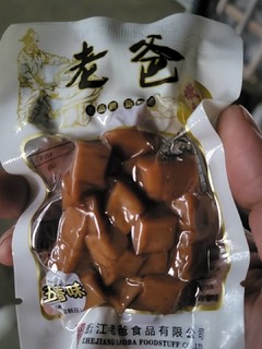 小小的豆腐干大大的满意