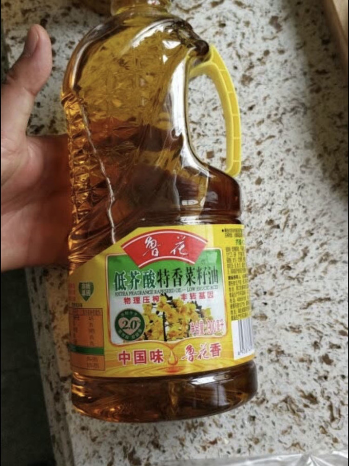 鲁花其他食用油