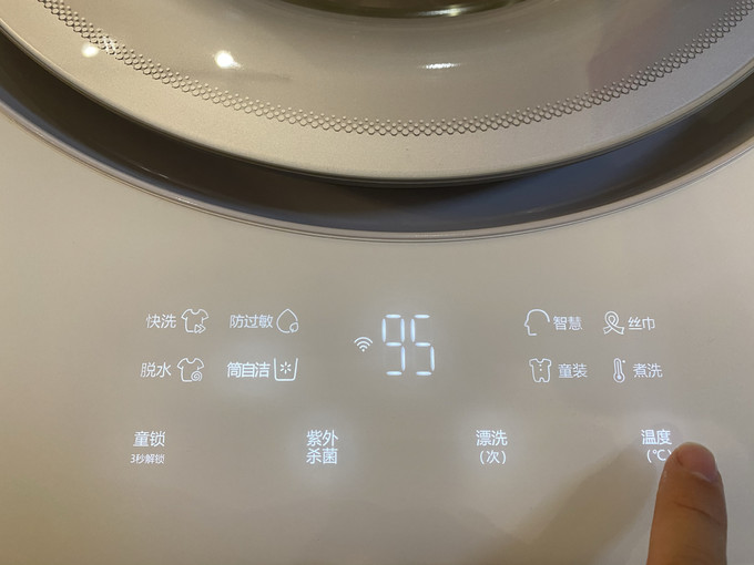 卡萨帝滚筒洗衣机