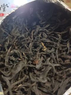 打折以后100一斤的大牌口粮茶