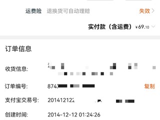 你每天在办公室摸的是什么【鼠标】