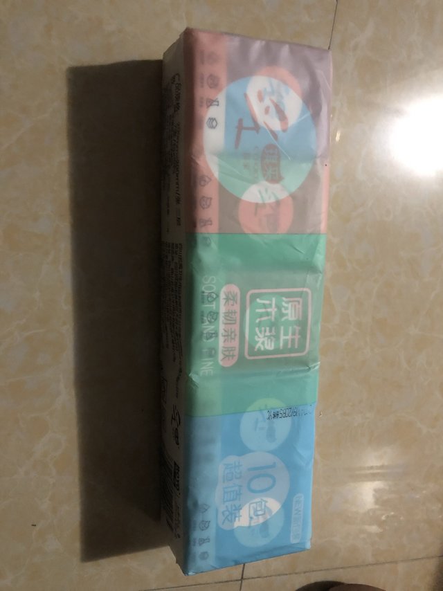 白菜价小纸巾