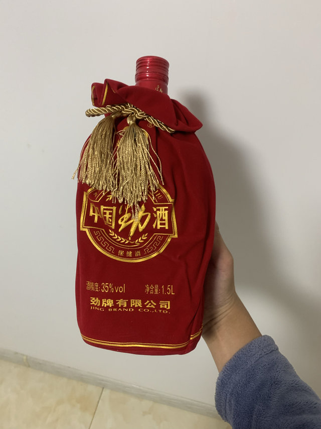 大瓶劲酒很好喝