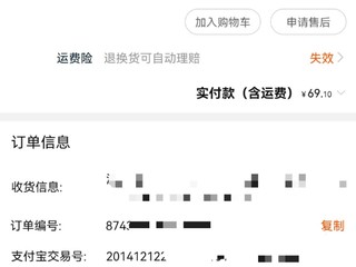 【你办公室用的什么？】陪了我7年的鼠标