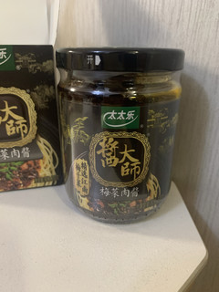 鲜辣合璧，爽口好味道-酱大师梅菜肉酱