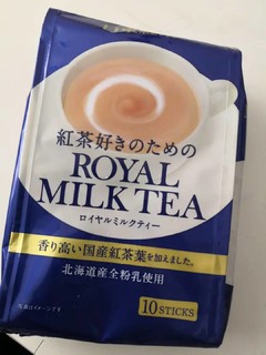日本红茶奶茶粉