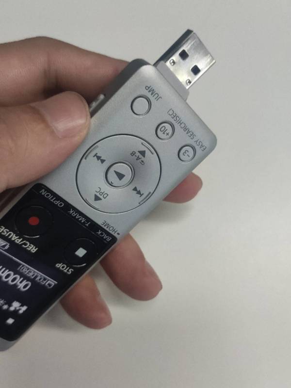 sony索尼icdux570f录音笔4gb银色