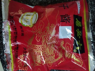 食材必备