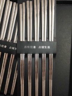 唐宗筷 不锈钢筷子